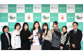 文教大学国際学部 青木洋高ゼミナールの学生が、グルメガイド発行を記念して草加市との懇談会・販売会を実施