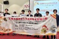 経営学部 田中克昌ゼミナールの学生が、台南市（台湾）の国際交流イベントにおいて最優秀チームワーク賞を獲得しました