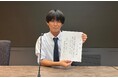 文教大学経営学部の学生が足立区経済活性化会議委員に選任