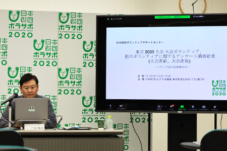 文教大学の二宮雅也准教授が 東京オリンピック パラリンピックのボランティアに関するアンケートの監修を務め 調査結果を発表 文教大学 学園のプレスリリース