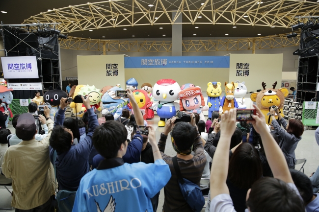 ステージイベント※写真は「関空旅博2018」時のもの