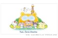 Pontaとサンリオキャラクターズの初のコラボが決定!