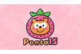 2025年3月1日、Pontaは15周年を迎えます! 15周年を記念して、特設サイトの公開や合計1,500名様に最大15,000Pontaポイントが当たるキャンペーン開催