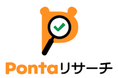 サステナブルに関する意識調査を実施/SDGs認知率は79.1%。行動率は2年連続低下して59.1%