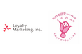 Pontaを運営する「ロイヤリティ マーケティング」、子育てサポート企業として「くるみん認定」を取得