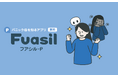 emol、パニック症の疾患啓発を目的とした無料アプリ「フアシル-P」をリリース