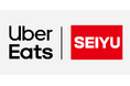 西友とUber Eats、“ピック・パック・ペイ”デリバリーを本格展開　今年4月までに西友の206店舗へ拡大