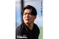トライアルホールディングスの企業アンバサダーに山本由伸選手が就任高校時代の恩師と対決！日々“トライし続ける”姿を描くトライアル、新CMを３月５日より公開