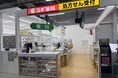 トライアル×スギ薬局の戦略的協業が始動9月1日「スーパーセンタートライアル須恵店」「スーパーセンタートライアル飯塚店」内にスギ薬局の調剤薬局が初オープン