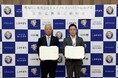 トライアル、栃木県塩谷町と包括連携協定を締結