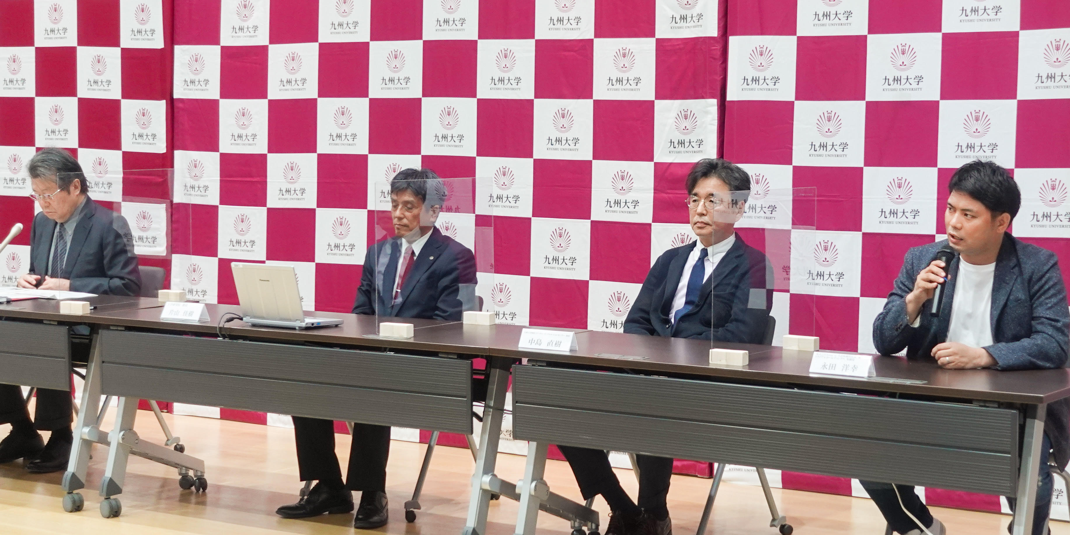 世界初 1 民間企業の購買データと医療データを連携した研究開発実施へ トライアル の購買データを九州大学に提供 ヘルステック分野でのオープンイノベーションを促進 株式会社トライアルホールディングスのプレスリリース