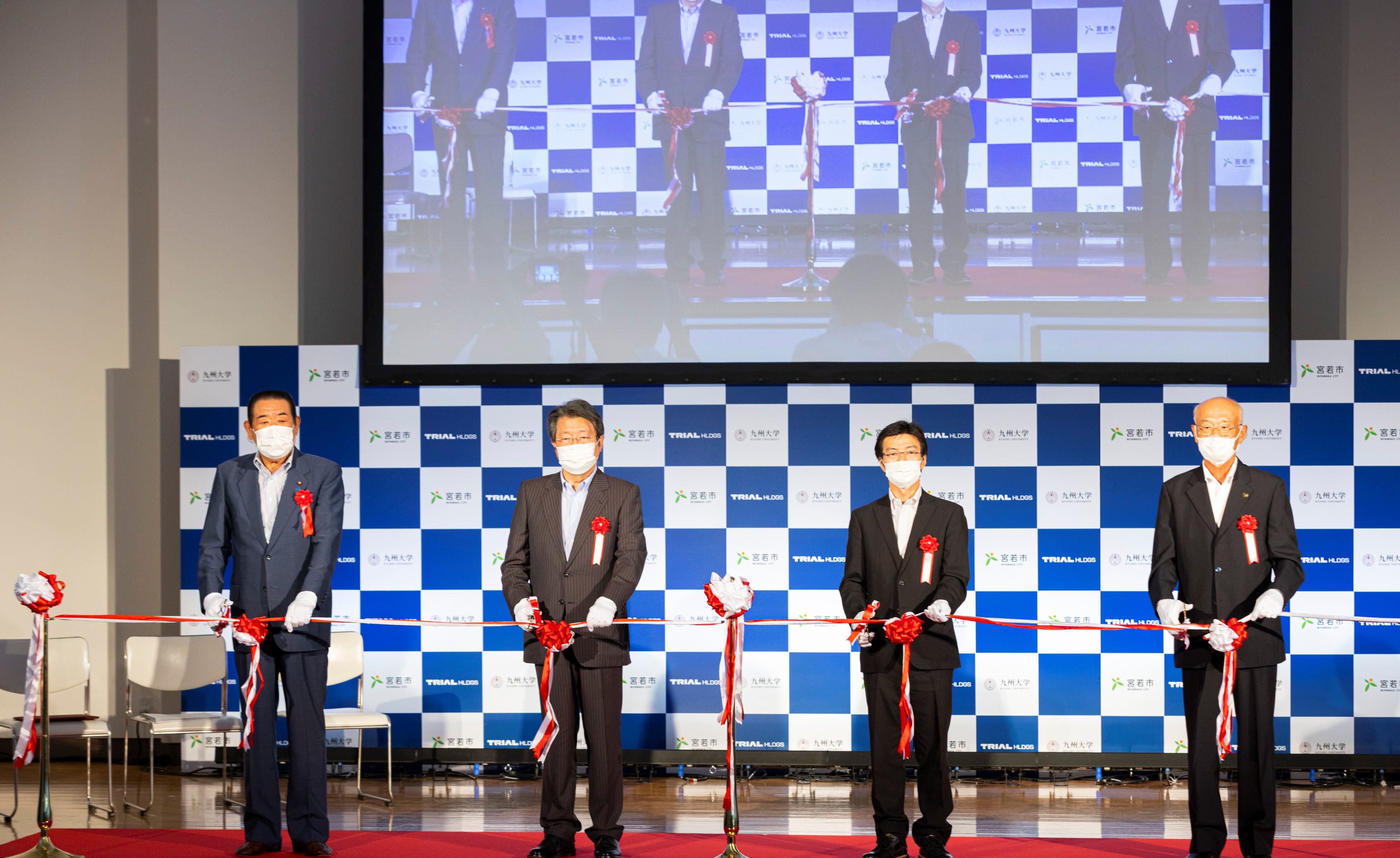 トライアルホールディングス 福岡県宮若市 九州大学産官学のまちづくり リモートワークタウン ムスブ宮若 プロジェクト 日本最大の リテールdx 小売のit Ai化 の最先端基地を開設 株式会社トライアルホールディングスのプレスリリース トライアルホールディングス 福岡県宮若市 九州大学産官学のまちづくり リモートワークタウン ムスブ宮若 プロジェクト 日本最大の リテールdx 小売のit Ai化 の最先端基地を開設 株式会社トライアルホールディングスのプレスリリース