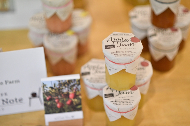 マルシェを開催~奥州市の特産品である江刺リンゴを使用した加工食品~