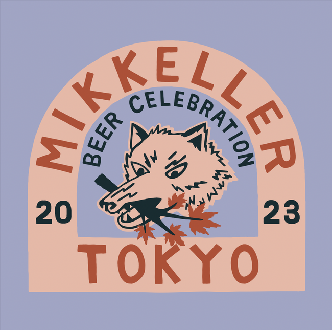 MIKKELLER BEER CELEBRATION TOKYO】10月14日～15日代官山にて開催