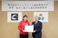 チャレナジー、福島県南相馬市と風力発電の産業推進を目指し協定締結