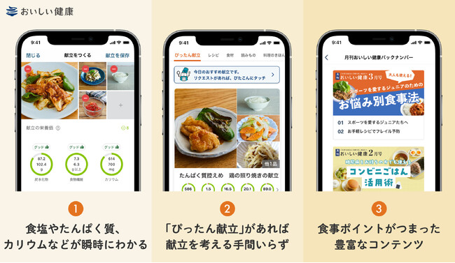 さらに悪いニュースが
