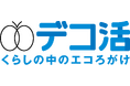 8月1日は「夏の省エネ総点検の日」 在宅 vs クールシェア、冷房代の差は歴然! 10人で月約2万円の節電も!コワーキングスペースが叶える“クールでエコな働き方”を提案