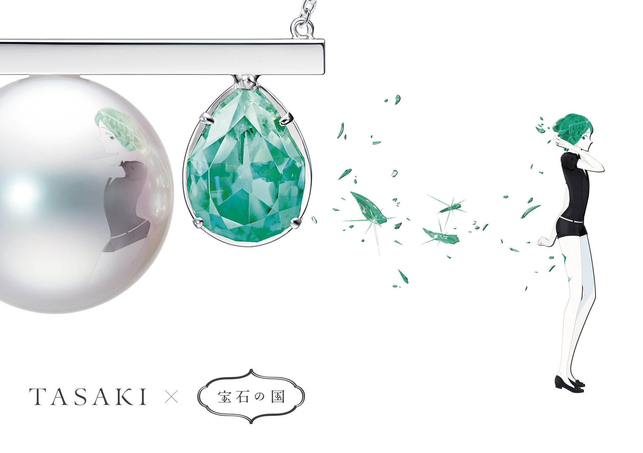 Tasaki 宝石の国 ジュエリーコレクション発売記念イベント 株式会社tasakiのプレスリリース