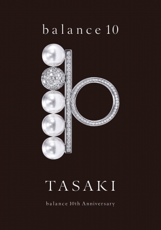 「balance signature decade pearls & diamonds」リングを用いて 「balance 10」の世界観を表現したキービジュアル (C)TASAKI