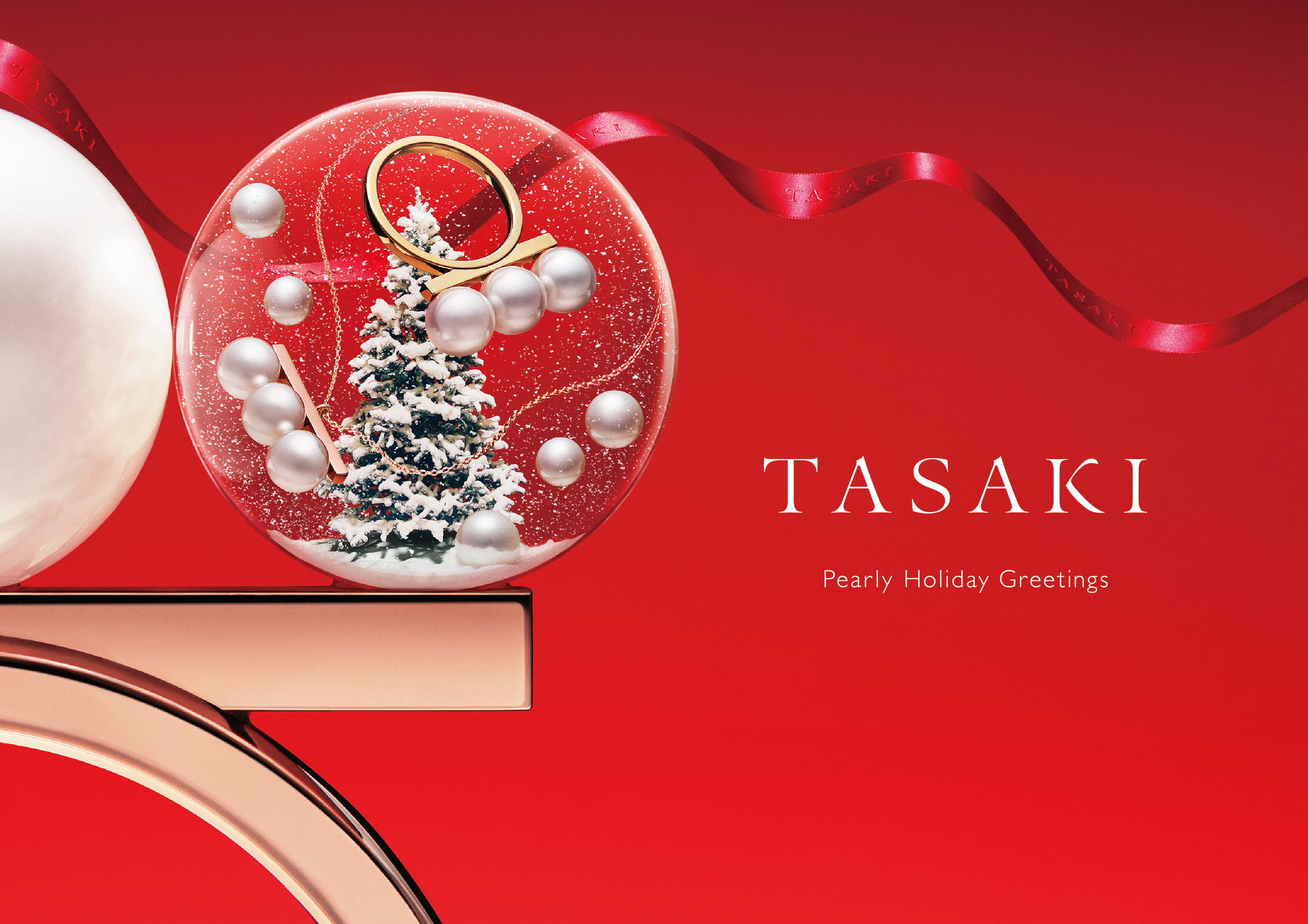 TASAKI、「Pearly Holiday Greetings」プロモーションを11月11日（水