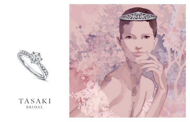 Tasaki銀座本店ブライダルフェア 2月5日 金 より開催 株式会社tasakiのプレスリリース