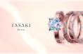 「TASAKIブライダルフェア」、12月3日（金）より開催