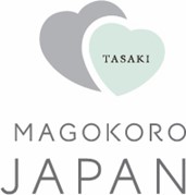 「TASAKIチャリティープロジェクトMAGOKORO JAPAN」2022年