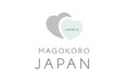 被災されました方々に心よりお見舞い申し上げます「TASAKIチャリティープロジェクト“MAGOKORO JAPAN”」2024年実施分寄付報告