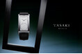 TASAKIの新作腕時計「FACE OF TASAKI」が誕生