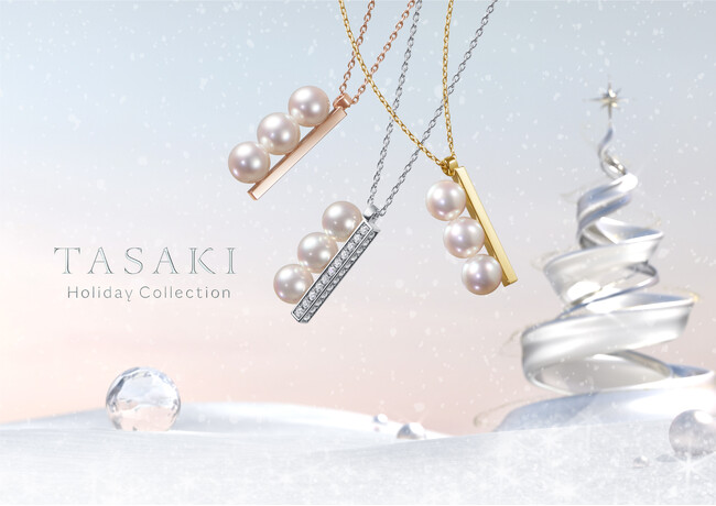 TASAKI Holiday Collection キービジュアル (C)TASAKI