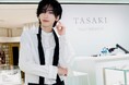 TASAKI 「Your balance」POP-UP Storeを伊勢丹新宿店にて開催　ブランドパートナーに就任した道枝駿佑さんも初日に来場