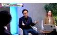 【ECモールの最前線を限定公開】EC専門紙が作るオンラインセミナーイベントで紹介＜参加無料／6月24・25日配信＞