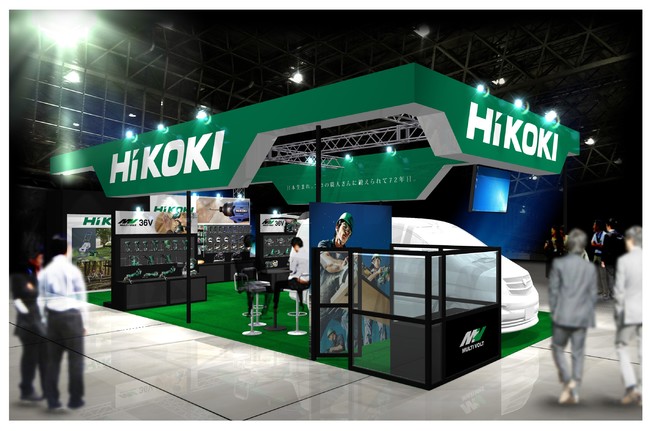 電動工具ブランド「HiKOKI(ハイコーキ)」日本最大級の工具・作業服