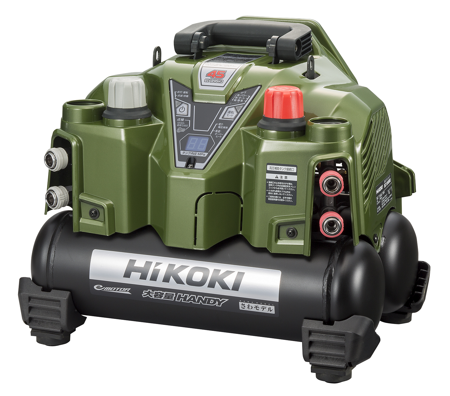 入荷予定HiKOKI 高圧エアコンプレッサ EC1245H3 100V 50/60Hz 常圧 高圧 エアー コンプレッサー 電動 工具 中古 未使用品 ハイコーキ コンプレッサー