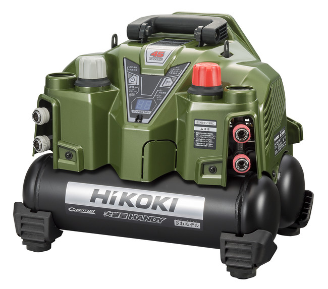 電動工具ブランド「HiKOKI(ハイコーキ)」釘打機用高圧エアコンプレッサ 