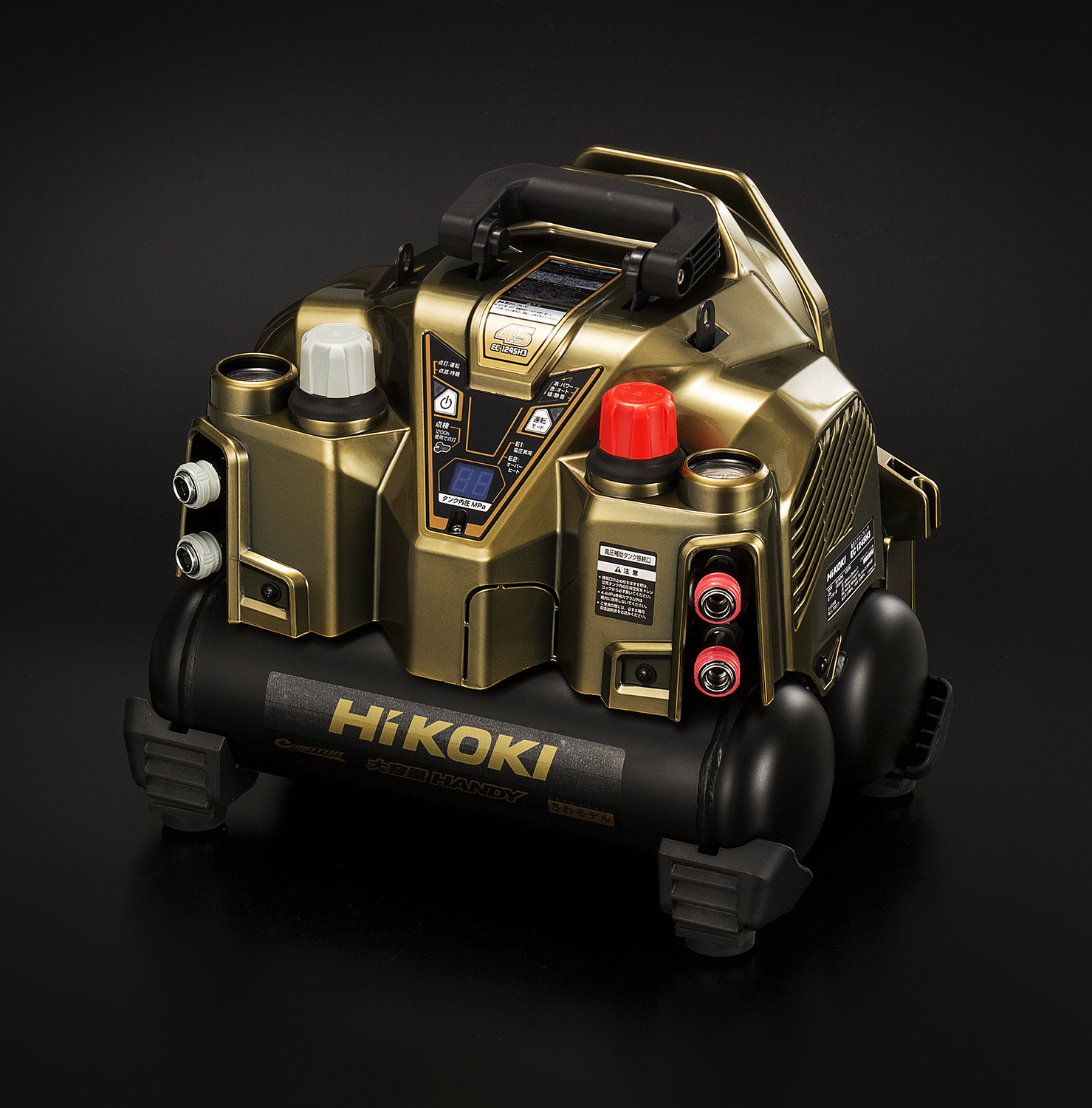 電動工具ブランド「HiKOKI（ハイコーキ）」「釘打機用高圧エア 