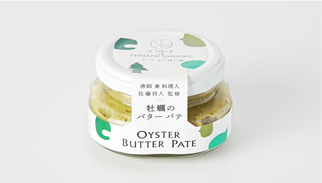 「牡蠣のバターパテ」商品画像