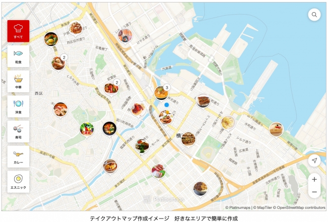 テイクアウト活性化支援 各地のテイクアウトマップを簡単作成 オリジナルマップソリューション プラチナマップ 無償提供開始 ボールドライト株式会社のプレスリリース