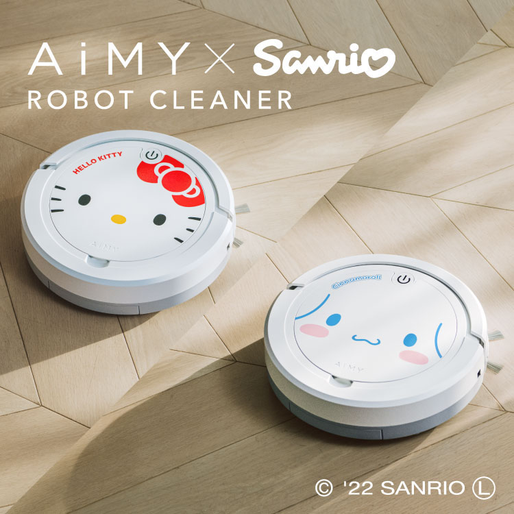【新品】ハローキティ　ロボットクリーナー　エイミー