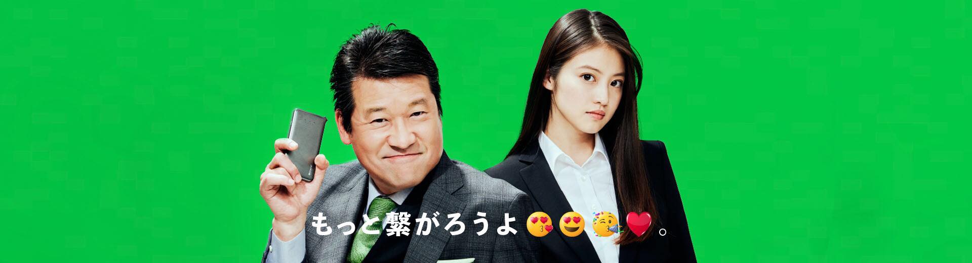 「どんなときもWiFi」 WEBCM 『どんなときも捜査官24時』シリーズ2019年4月23日（火）公開｜株式会社