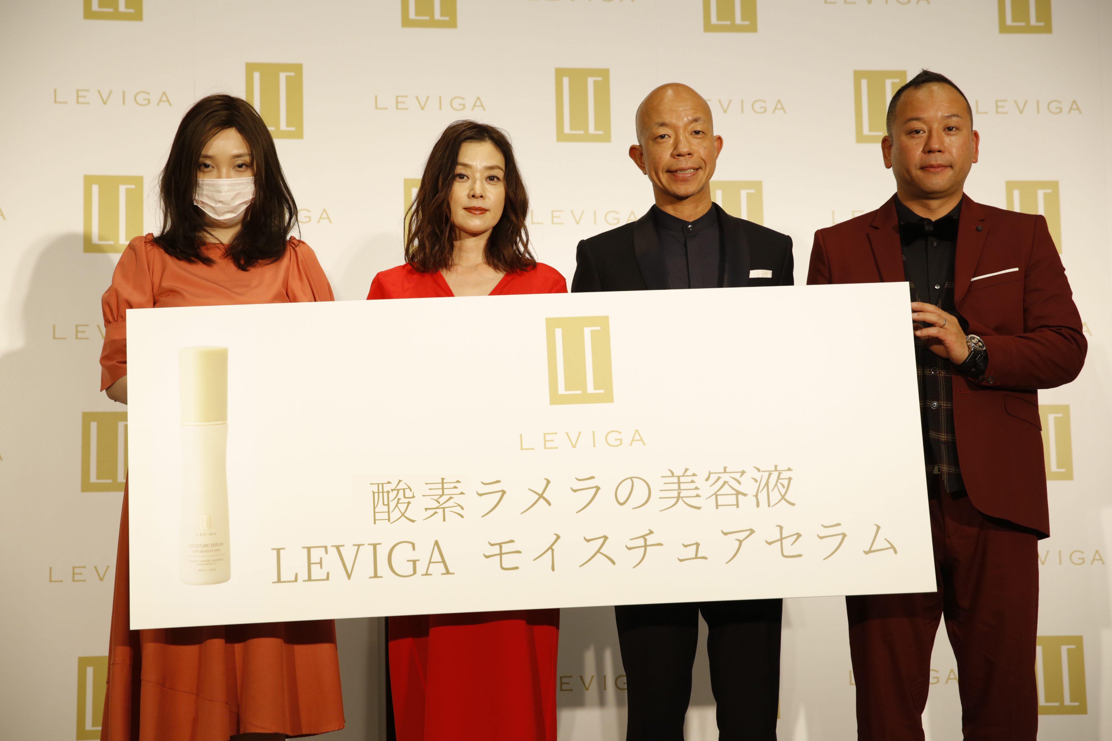 LEVIGA モイストソープ 2個セット レヴィーガ 敏感肌用 洗顔石鹸②