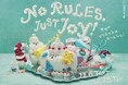 今年のクリスマスのテーマは「NO RULES, JUST JOY」!HikariELF(ヒカリエルフ)が今年も登場し、遊び心あふれるフォトスポットや限定商品でクリスマスを盛り上げる!