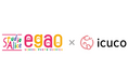 スタジオアリス「egao」との協業を開始