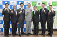 フィリップ モリス ジャパンと一般社団法人RCF、「あおもり三八農業未来プロジェクト」を発表 2年にわたり、青森県三八(さんぱち)地域の農業振興を支援