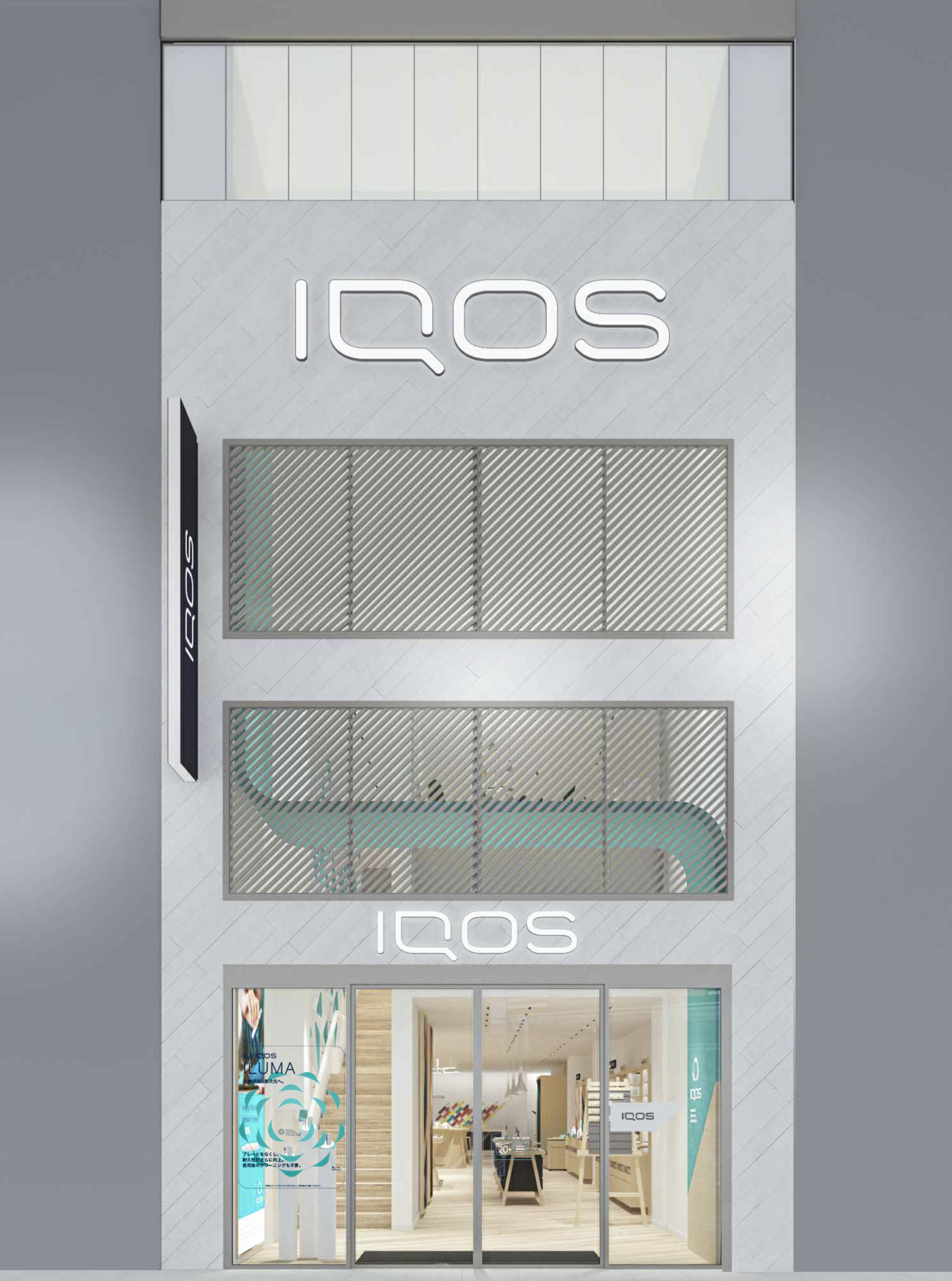 IQOS（アイコス）ストア、2店舗「IQOSストア心斎橋」「IQOSストア広島