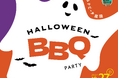 【ハロウィンBBQパーティー開催】仮装姿の子供たちがビーチに大集結!大人も一緒に楽しめる「アメリカンハロウィン」をWILDBEACH座間で満喫