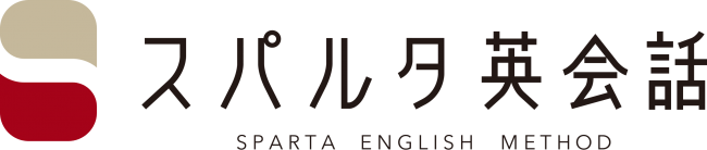 スパルタ英会話新宿校 営業再開のお知らせ 株式会社スパルタ英会話のプレスリリース