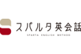 月額24万円のコースを1日体験できる『スパルタ1Day国内留学』 8/14(金)より募集開始