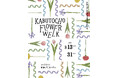 3月13日〜31日開催！お花とともに感謝を伝える19日間『KABUTOCHO FLOWER WEEK 2026』