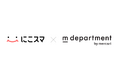 伊藤忠グループのBelong、メルカリの新リユースサービス「m department」に出店